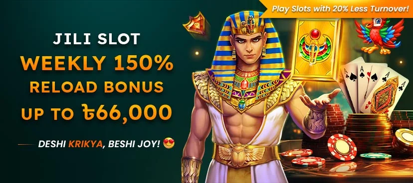 JILI Slot Weekly 150% Reload Bonus